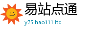 777788888888管家婆含2025年港彩黑白图资料
